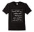 Fear Arabic T-Shirt - Text Has No Purpose Than To Terrify