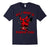 All I Want Is Fukka Chu T-Shirt Pikapool Tee