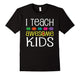 Autism Teacher T-Shirt Special Education Puzzle Tee