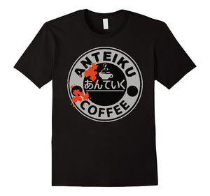 Anteiku Coffee Tokyo Ghoul Parody T-Shirt