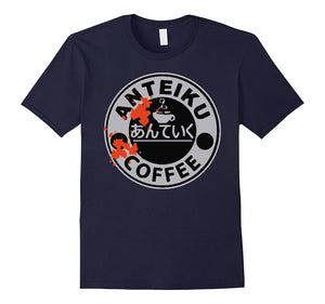 Anteiku Coffee Tokyo Ghoul Parody T-Shirt