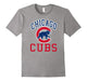 Cubs Baseball Team Chicago Allsex T-Shirt