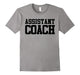 Coach Shirt Assistant Tshirt Tee Coaching Football Team Gift